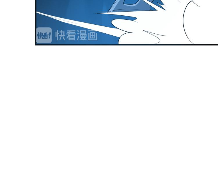 第88话 力拼妖将86