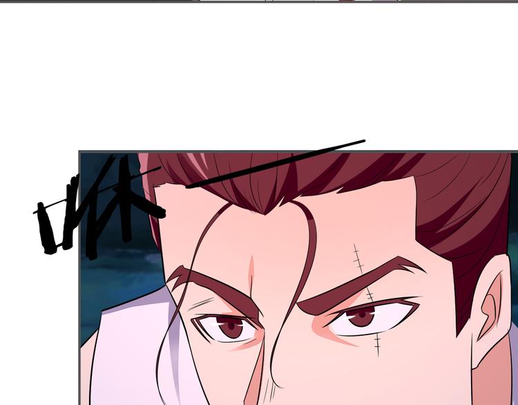第65话 “剑破黑风”89