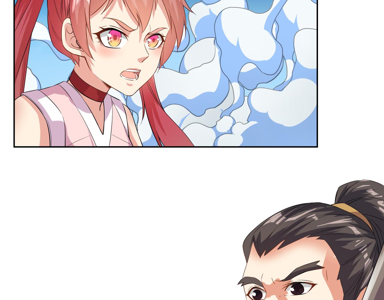 第116话 硬闯墨府98