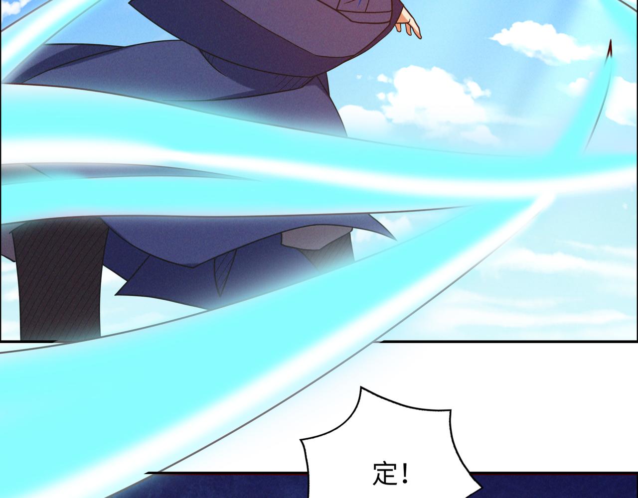 第166话 南宫雪身世之谜85