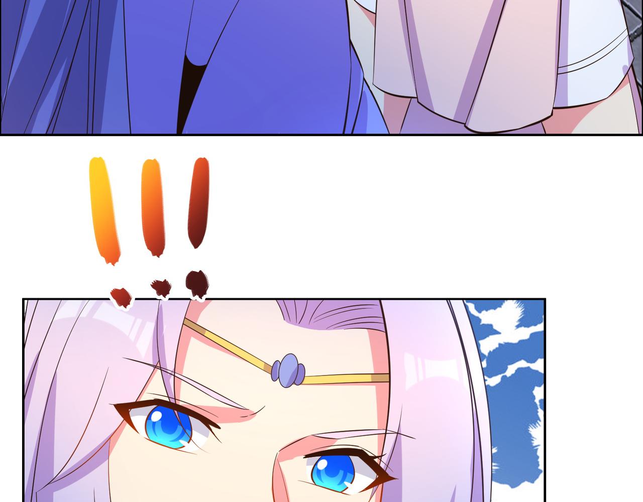 第118话 南宫雪的心意73