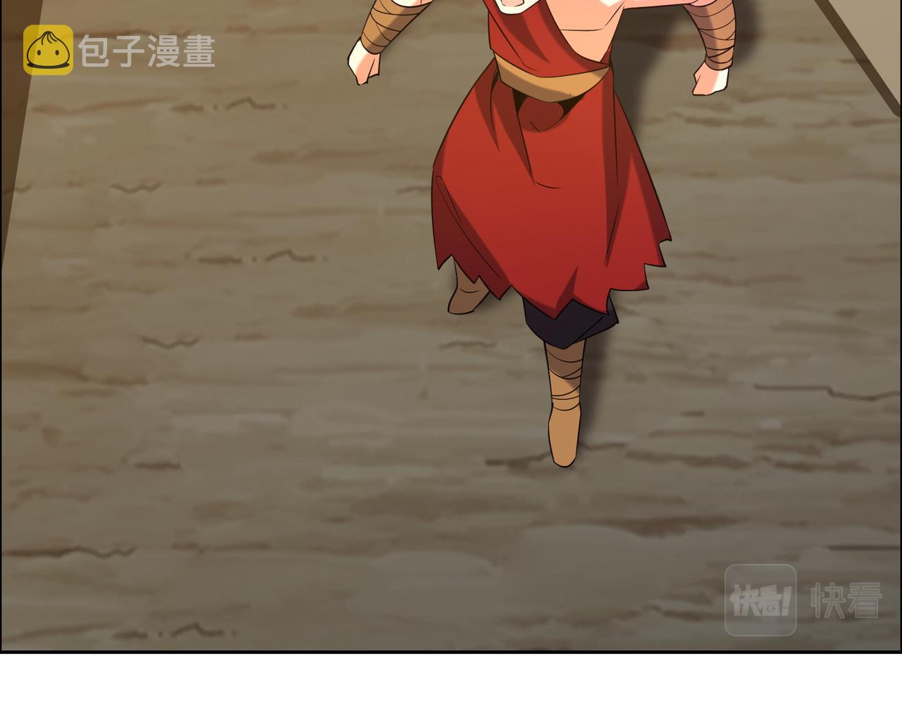 第111话 部族遇袭！43