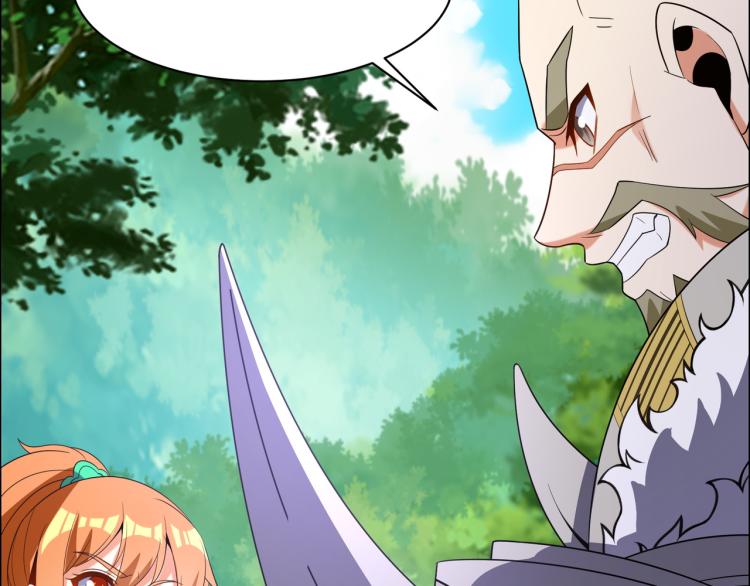 第108话 不许跪！20