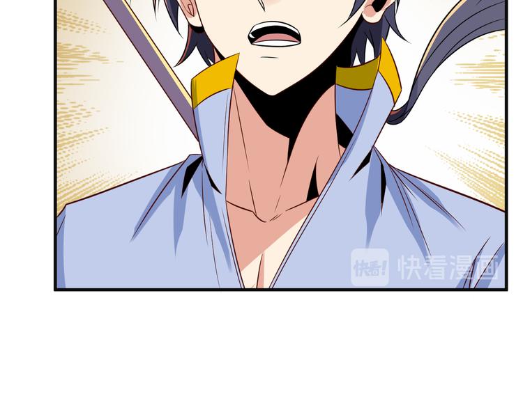 第76话 黑暗中的面孔138