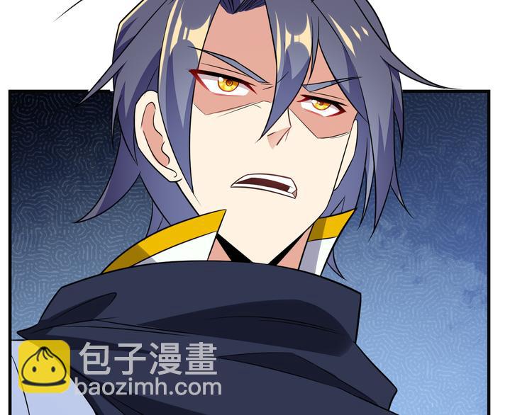 第74话 先天后期？！120