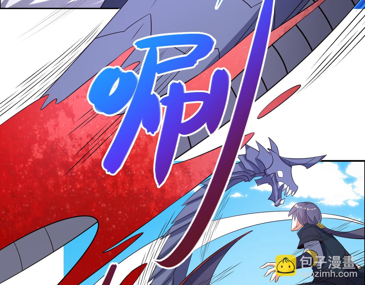 第113话 万兽战阵94