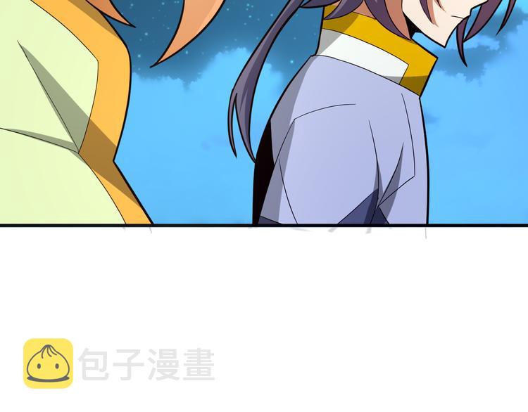 第87话 魔鬼坑35