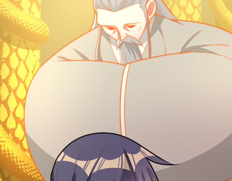 第95话 神殿轮回87