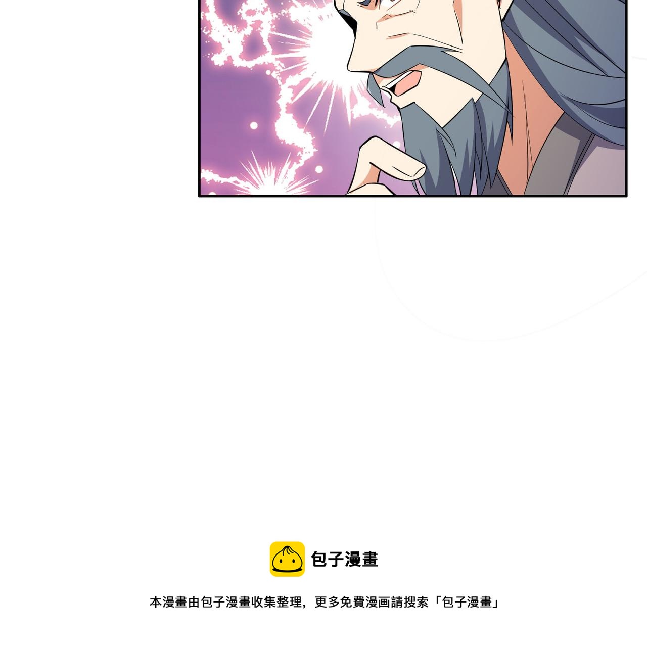 第131话 化解内讧72