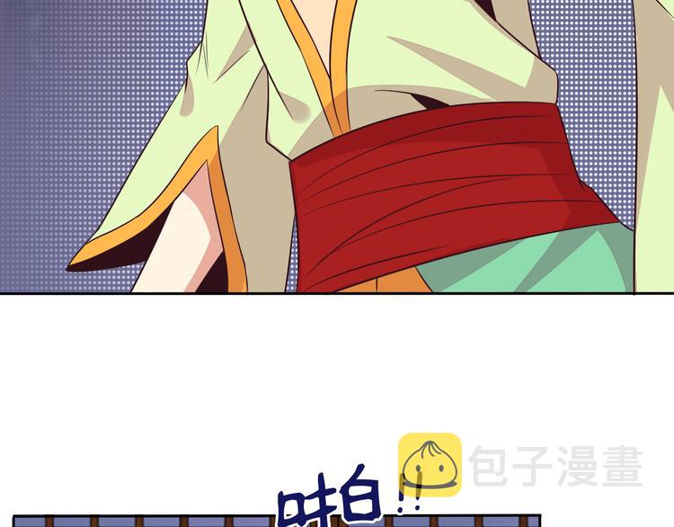 第69话 疯狂竞价131