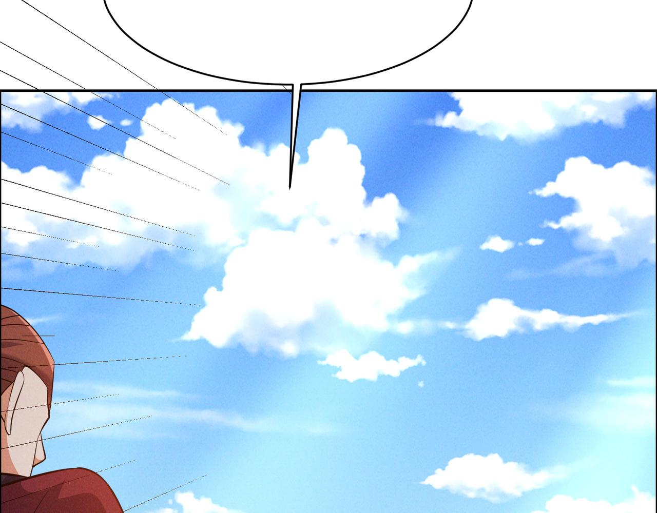 第163话 强援纷至51