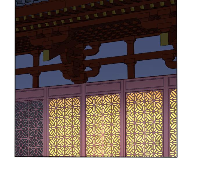 第69话 疯狂竞价113