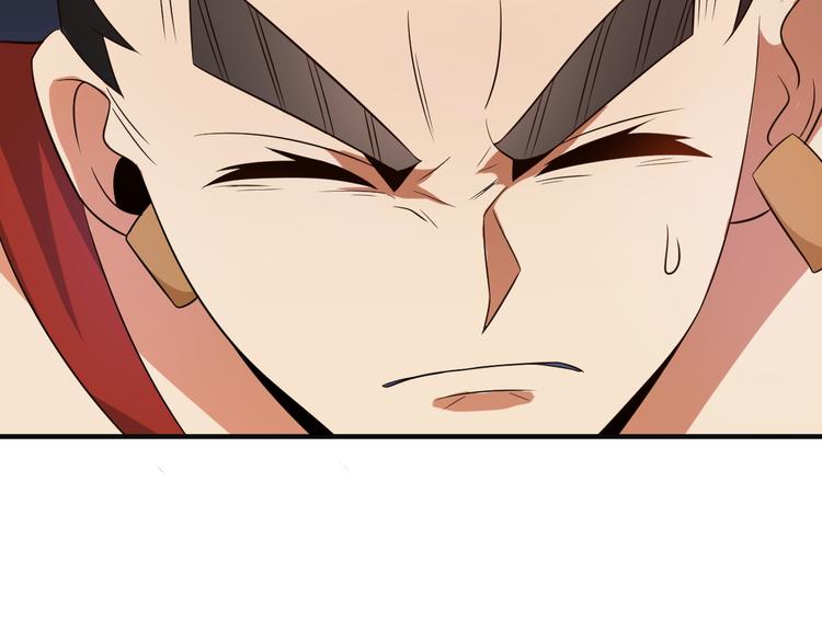 第84话 魔鬼坑23