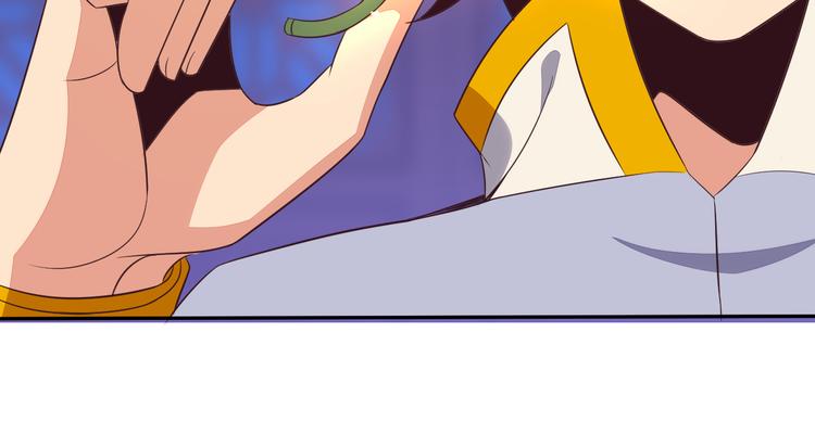 第51话 完美破境丹120