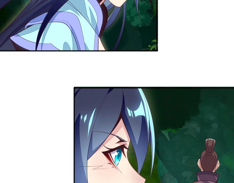 第36话 十重天52