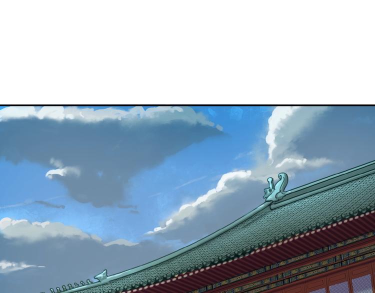 第19话 用尽手段也不行21