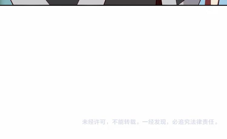 第15话 高阶妖兽烤来吃99