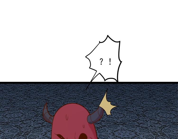 第100话 天蛇殿灵46