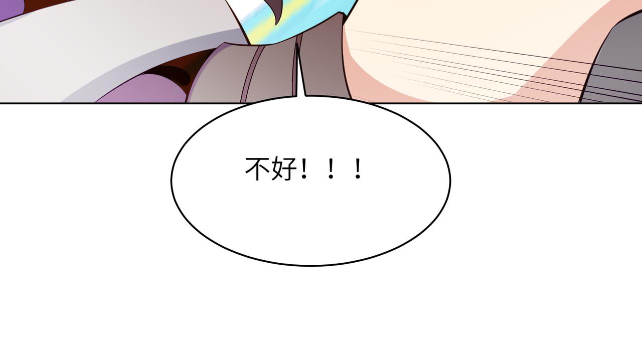 第136话 凤凰血脉54