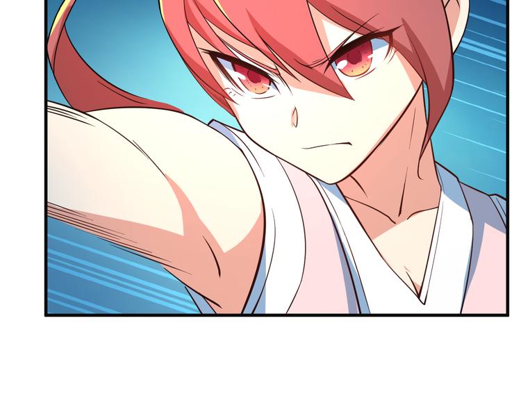 第77话 破局还是入局17