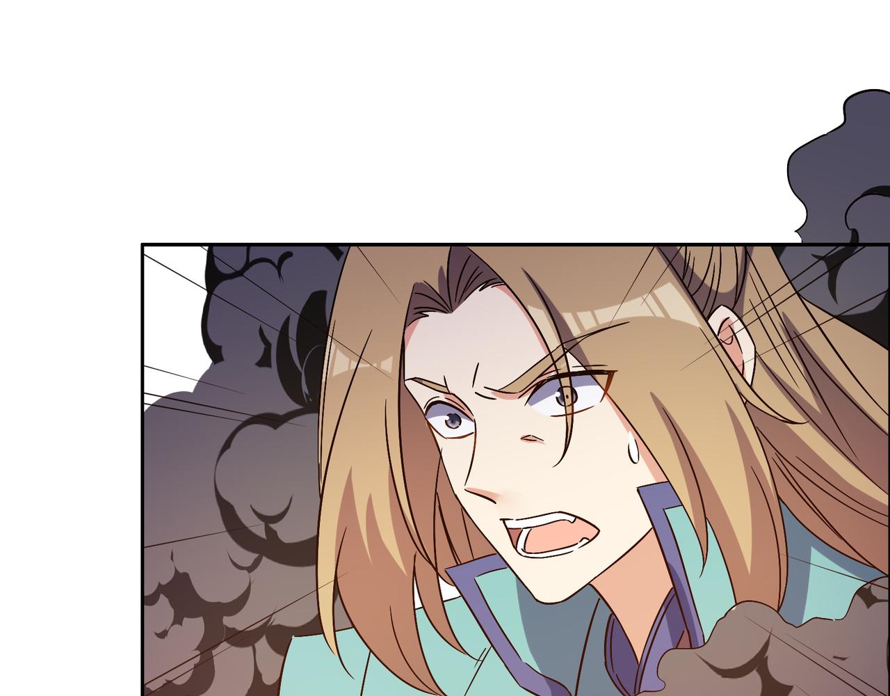 第137话 焚魔、洗墨！39