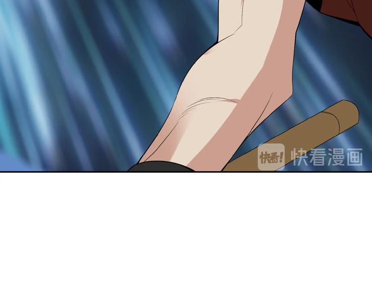 第25话 现场羞辱118