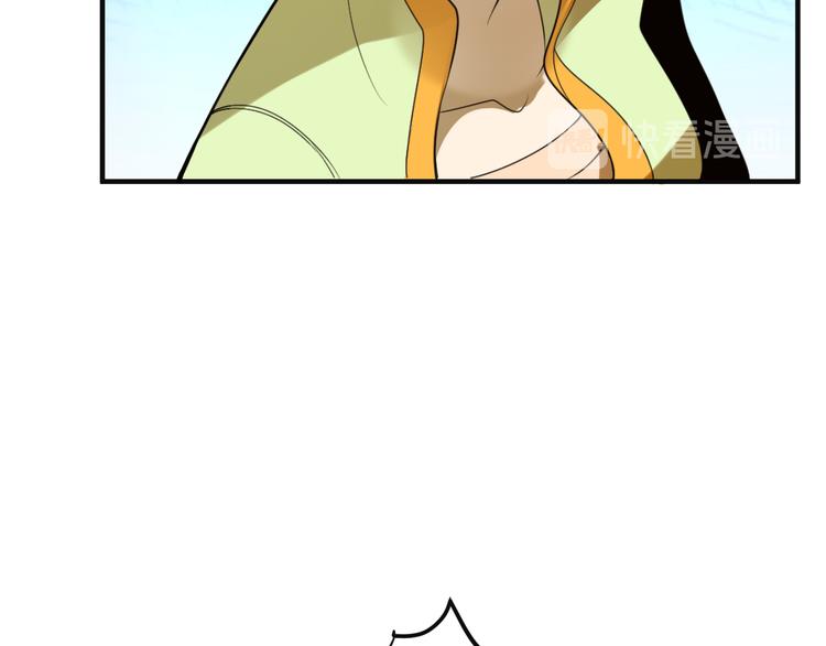 第89话 魔鬼坑底71