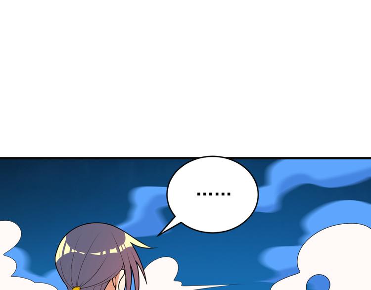 第91话 失散83
