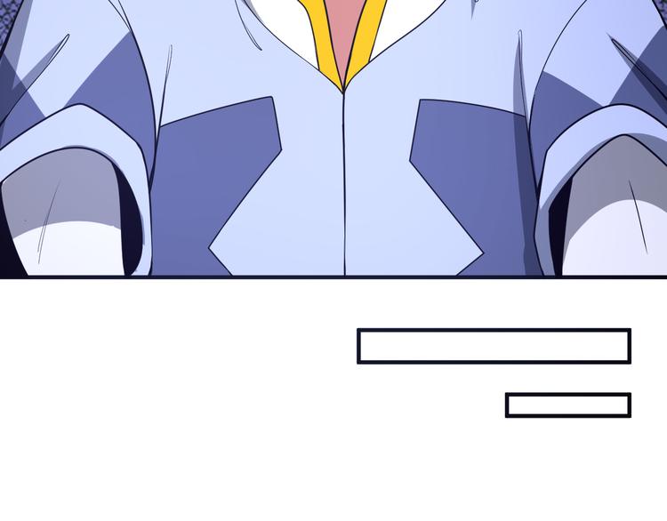 第87话 魔鬼坑120