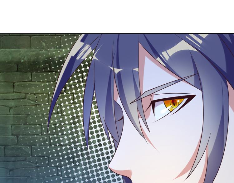 第56话 谁是黄雀67