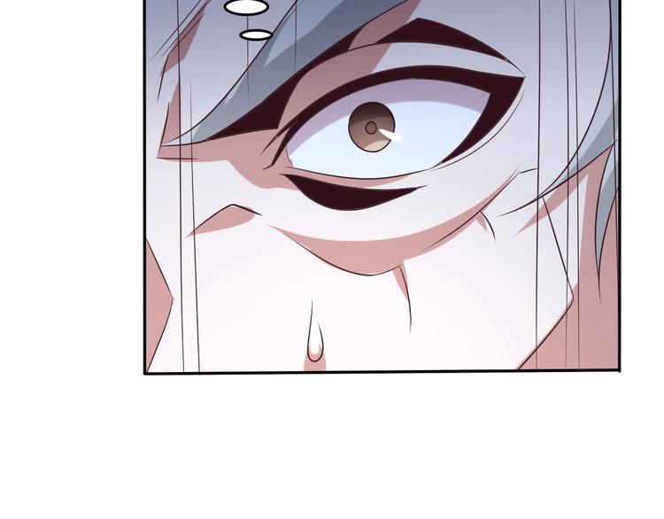 第52话 “还不快滚！”57