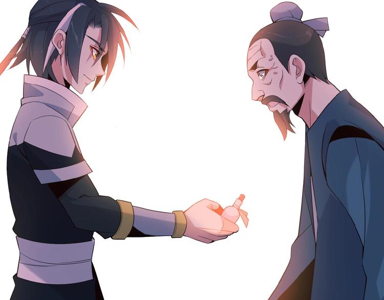 第7话 升级升级再升级！33