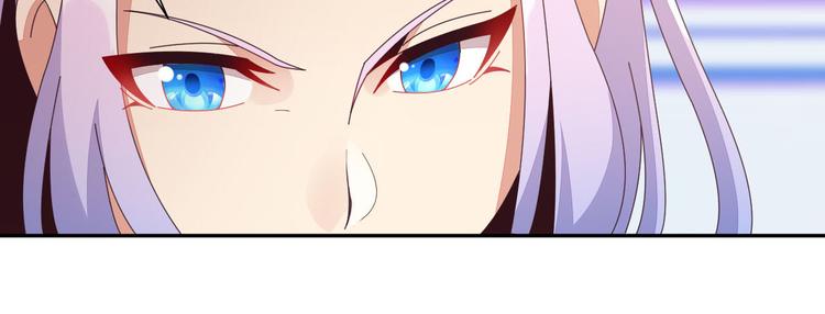 第45话 “随时奉陪”119