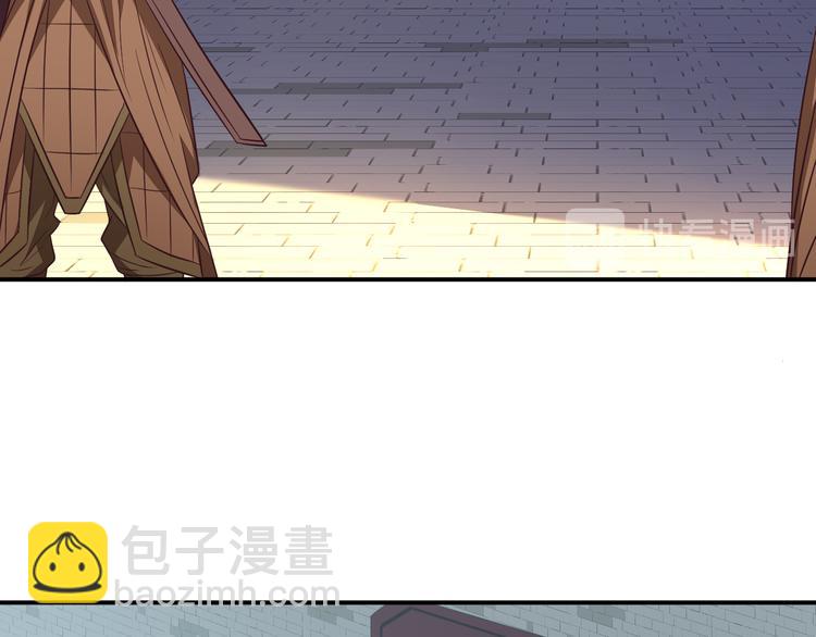第66话 云海公子12