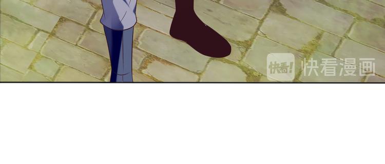 第60话 黑山秘史36