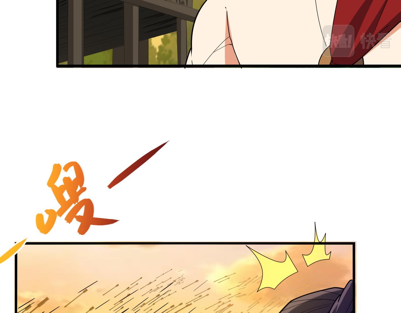 第111话 部族遇袭！51