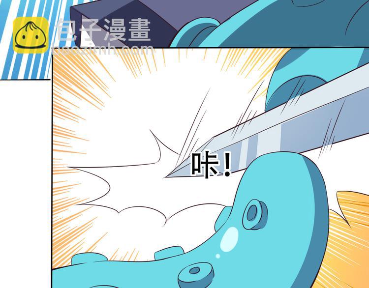 第54话 杀机重重59