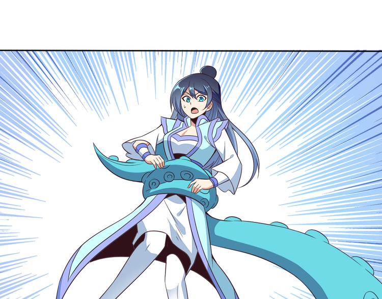第54话 杀机重重63