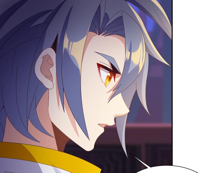 第41话 出手相救108