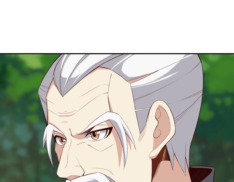 第17话 杀心渐起86