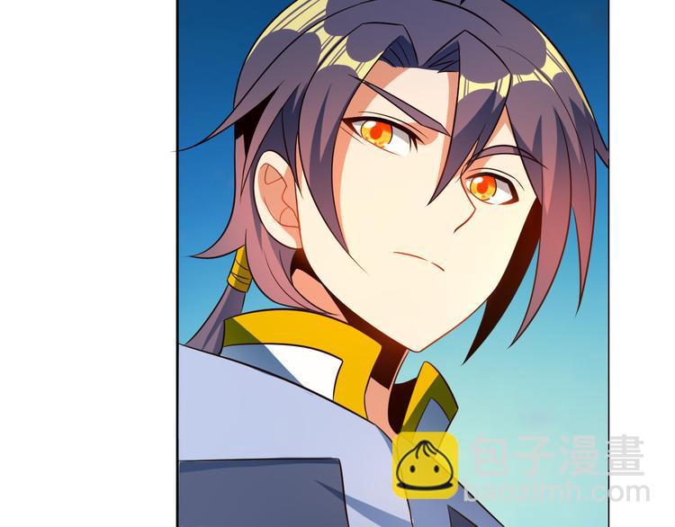 第85话 巴蛇部族41
