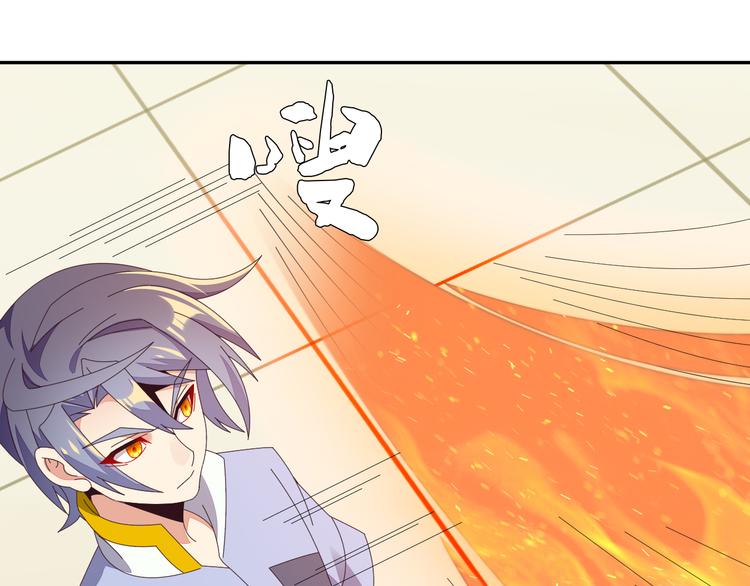 第47话 爱才之心32