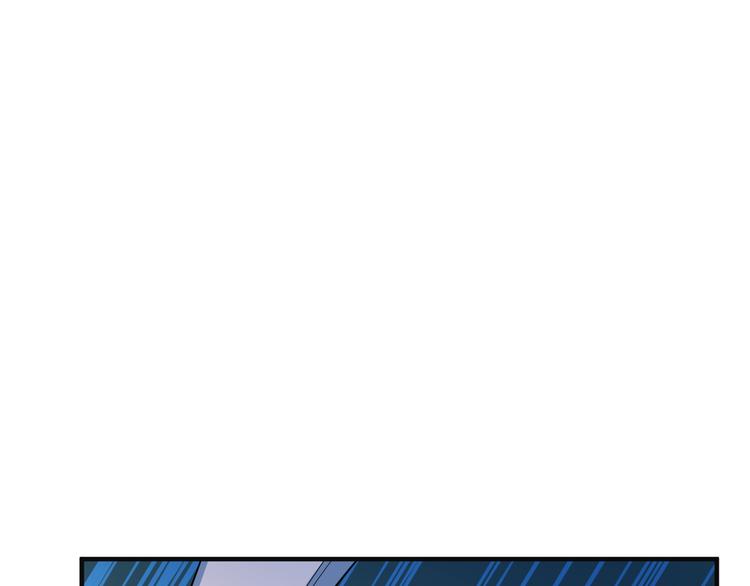 第77话 破局还是入局9