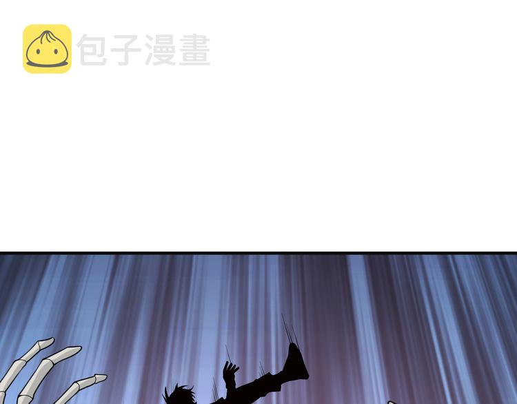 第93话 无尽血狱30