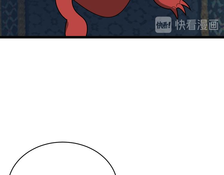 第96话 圣灵体之威114