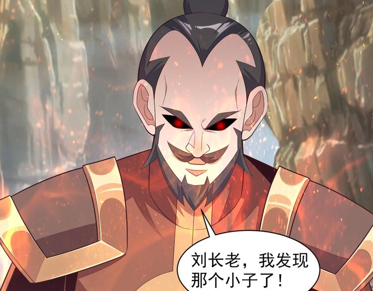 第35话 棋子72