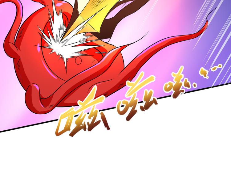 第76话 黑暗中的面孔31