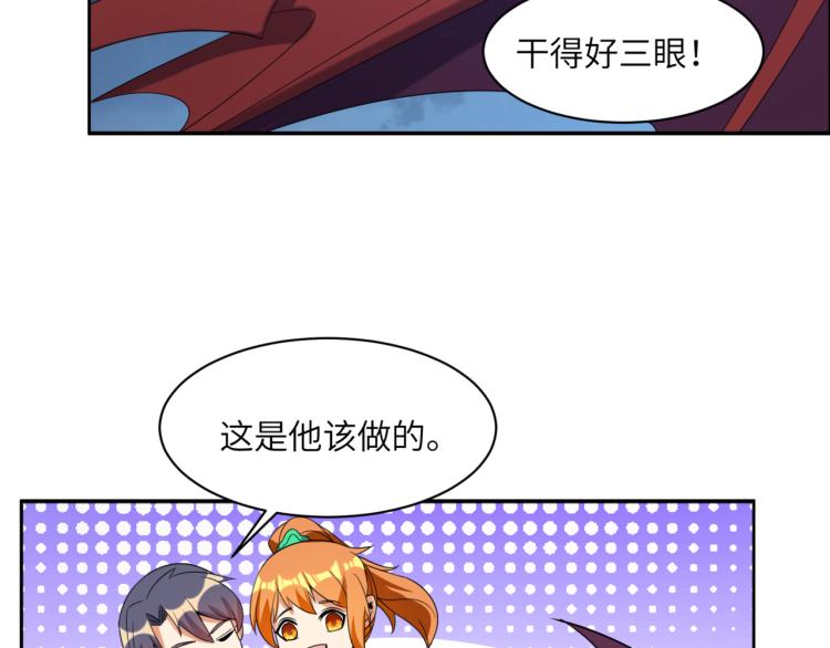 第107话 回归40