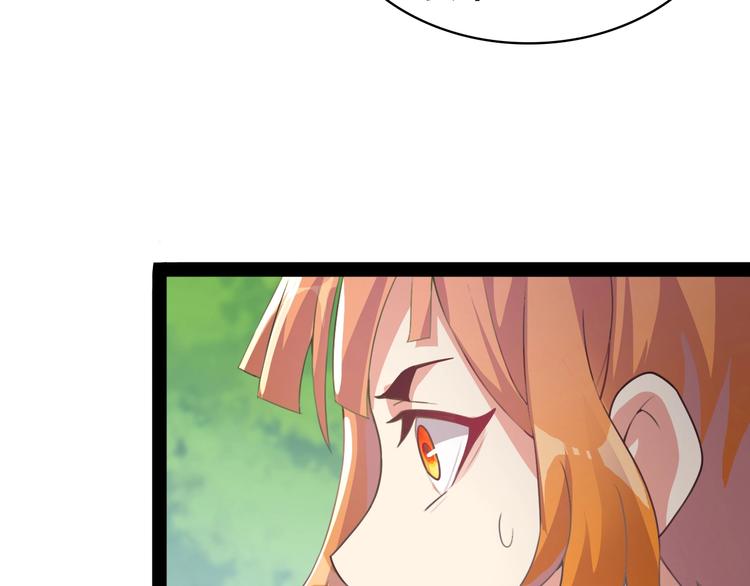 第40话 无赖治病122