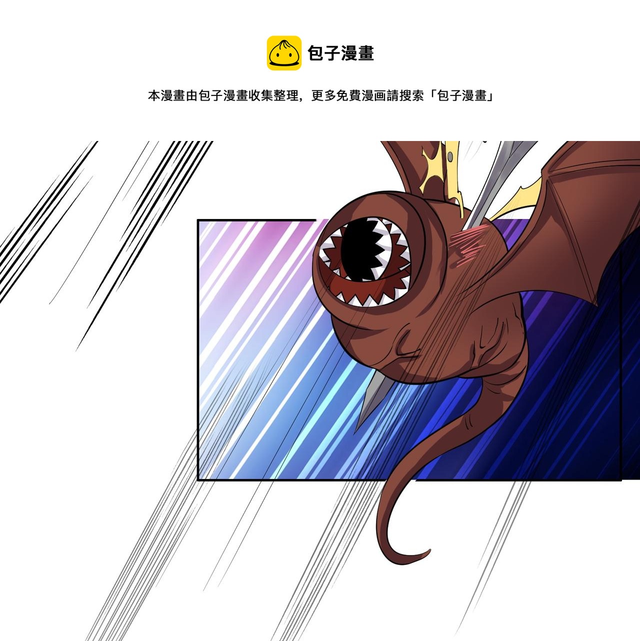 第132话 叛徒92